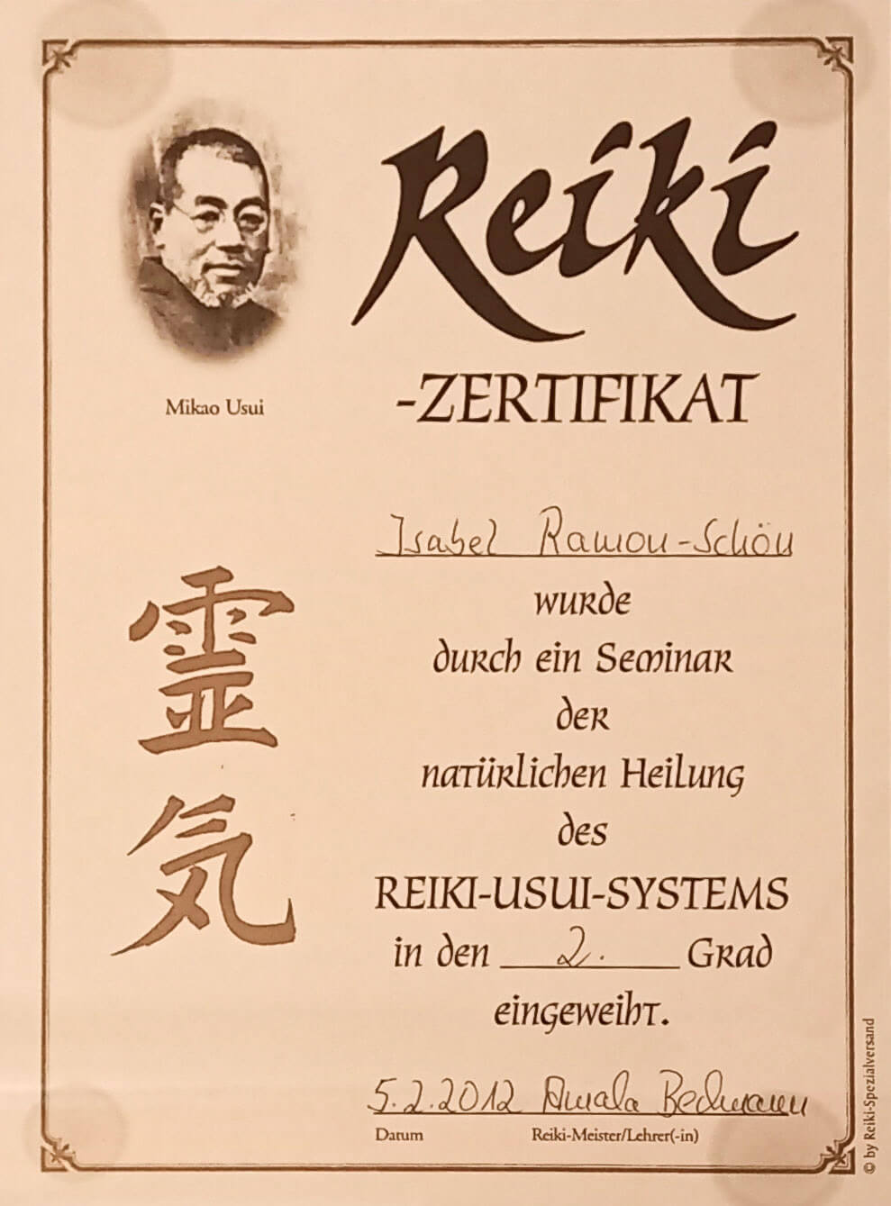 gluecksmomente-yoga-reiki-klang-zertifikat-reiki-grad-2