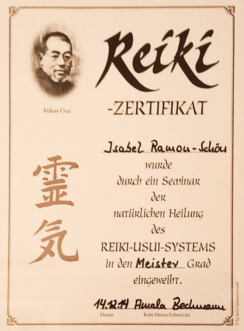 gluecksmomente-yoga-reiki-klang-zertifikat-reiki-meister